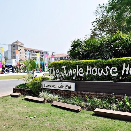 The Jungle House Khaoyai 호텔 무 시 외부 사진