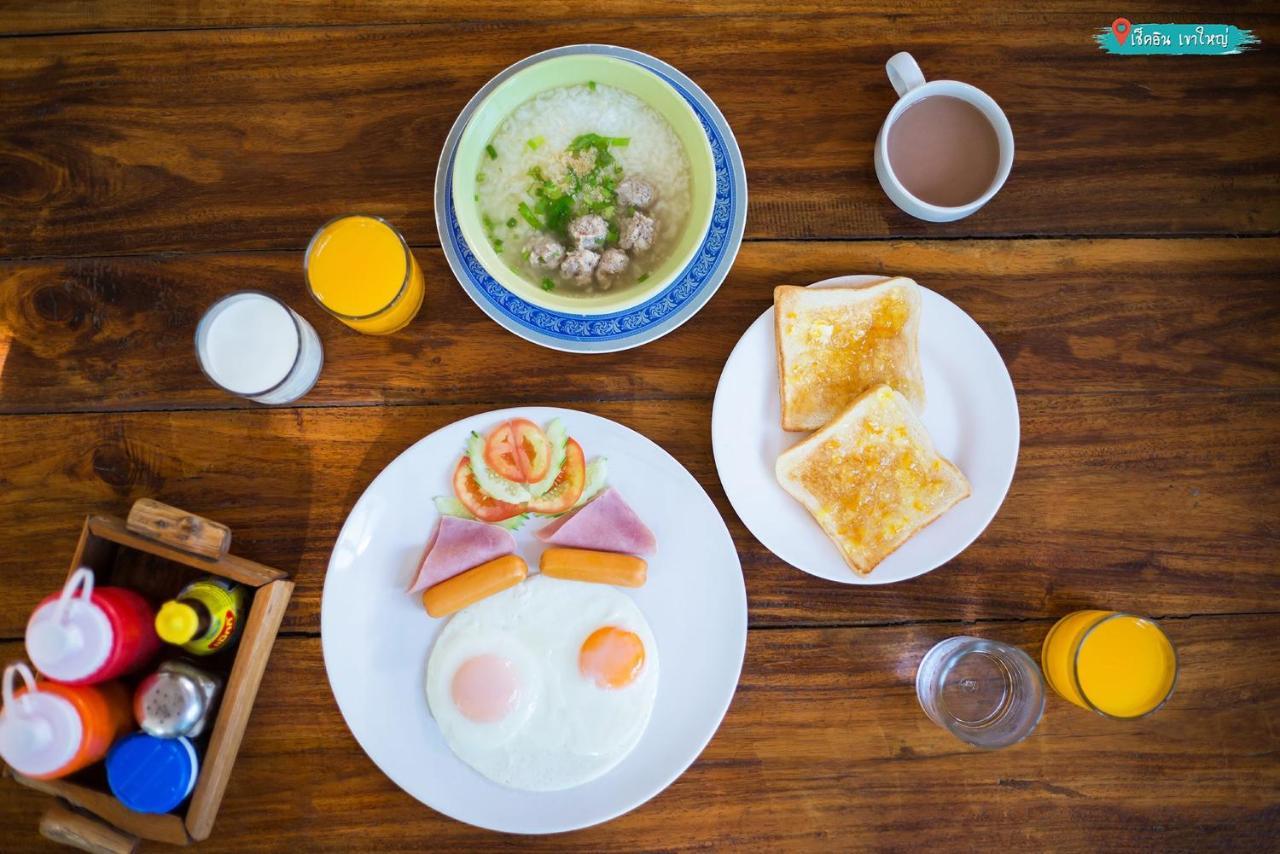 The Jungle House Khaoyai 호텔 무 시 외부 사진