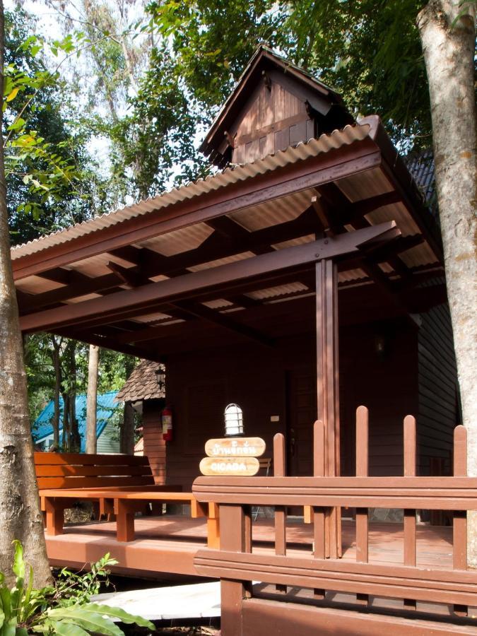 The Jungle House Khaoyai 호텔 무 시 외부 사진