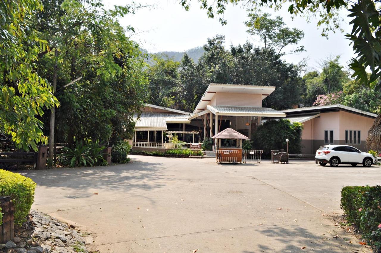 The Jungle House Khaoyai 호텔 무 시 외부 사진