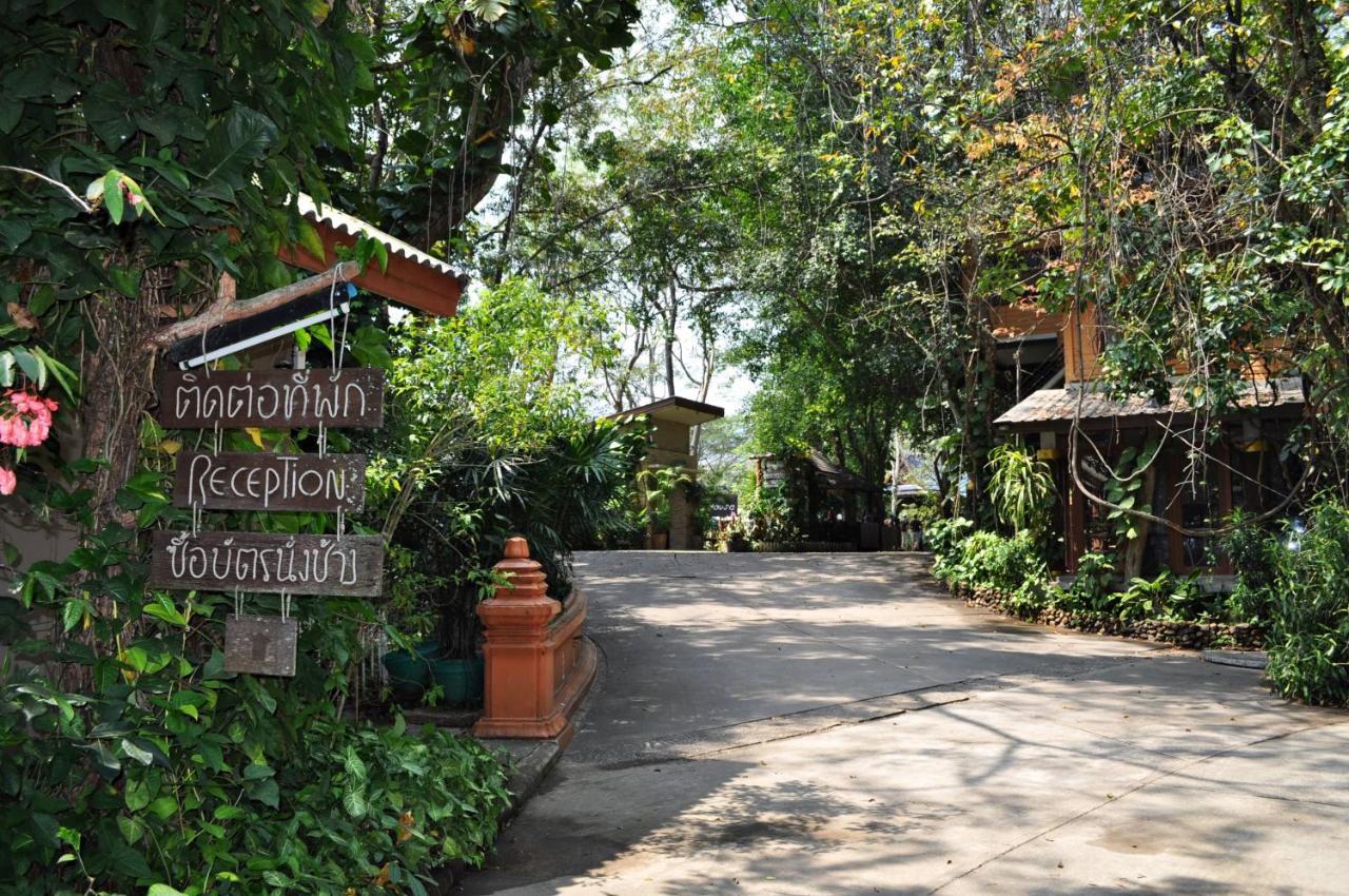 The Jungle House Khaoyai 호텔 무 시 외부 사진