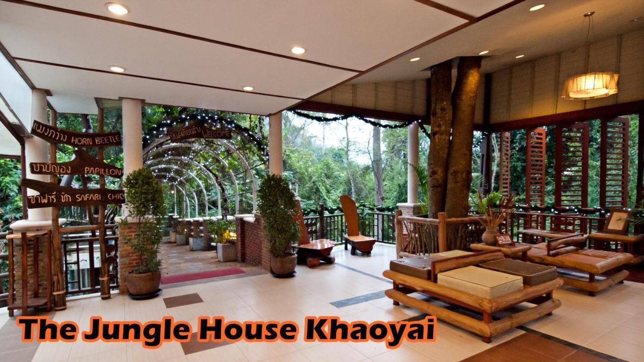 The Jungle House Khaoyai 호텔 무 시 외부 사진